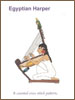 Egyptian Harp Cross-stitch