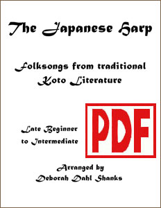 The Japanese Harp by Deborah Dahl Shanks PDF Download